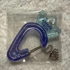 ウマ娘 アドマイヤベガ カラビナ