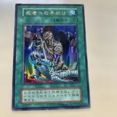 2026年最新】KONAMI 遊戯王OCG デュエルモンスターズの人気アイテム