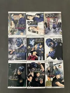 ザ・ファブル　 The second contact 全９巻セット 南勝久