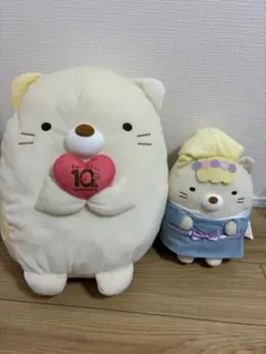 すみっコぐらし　ねこ　ぬいぐるみ2体セット