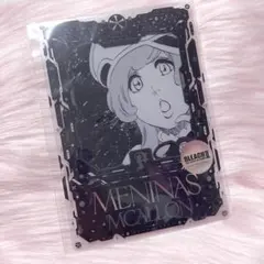 2025年最新】ミニーニャ・マカロンの人気アイテム - メルカリ