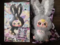 2026年最新】babyTHREEの人気アイテム - メルカリ