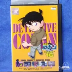 2026年最新】名探偵コナン PART8 全7巻セット[DVDセット]の人気
