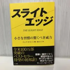 Item thumbnail for item 5f458e39-a95a-4269-8499-8bdbaaa52fa3