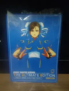新品未開封：Street Fighter 通常版＋ Foil Edition - メルカリ
