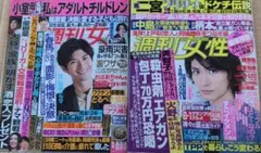 Item thumbnail for item b3f3bd8c-5a70-4cf1-a1e1-55d6c32ab888