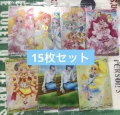 ゆき様 リクエスト 2点 まとめ商品