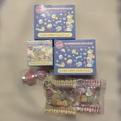 すみっコぐらし　グミグミパーティー　とんかつ•えびふらいのしっぽ3点セット