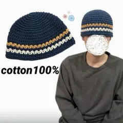 クラッシャーハット クロシェハット バケットハット ビーニー メンズ