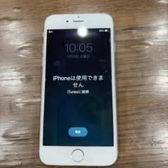 2026年最新】iphone5s 64gbの人気アイテム - メルカリ