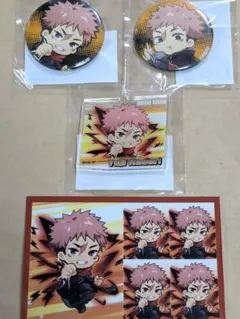 呪術廻戦 まるくじ Battle Mode 虎杖悠二 中吉＆小吉＆特典4点SET