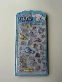 シナモンシール