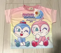 【新品】ドキンちゃん＆コキンちゃん半袖Tシャツ グラデーションピンク90cm
