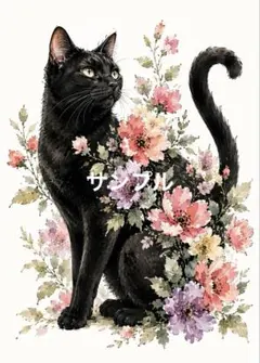 【黒猫さん　ピンク】ハガキサイズ　額無し☆　絵画　イラスト　猫イラスト　猫 黒猫さん ピンク】ハガキサイズ 額無し☆ 絵画 イラスト 猫イラスト 猫