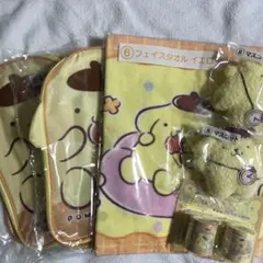 【美品】ポムポムプリン 当たりくじセット