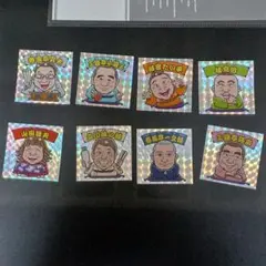 コ*ル様 笑点 60周年特別展 ブラインドシール コンプリート - メルカリ