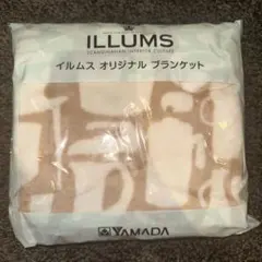 ILLUMS イルムス　ブランケット
