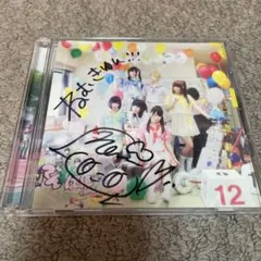 2026年最新】でんぱ組 サインの人気アイテム - メルカリ