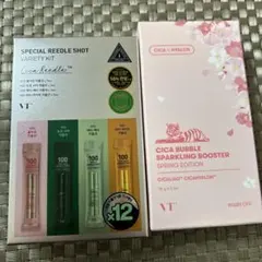 VTリードルショット、CICA BUBBLE SPARKLING BOOSTER