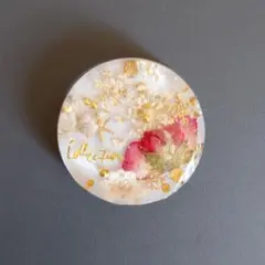 Item thumbnail for item e3c14aa1-57cc-455c-a101-df3f113fdb7e