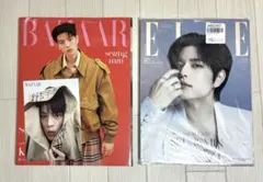 Harper's Bazaar Korea 2025年06月号 スンミン - メルカリ