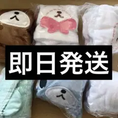 シュガーバニーズ ふわふわ巾着2 全6種 コンプリート コンプ