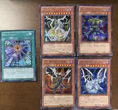 極美品］青眼の白龍 ブルーアイズ ウルトラ2枚セット YAP1-JP001