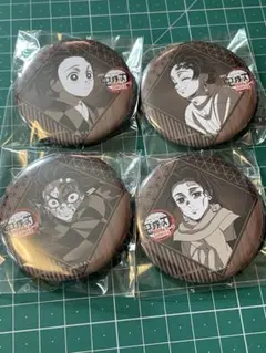 劇場版　鬼滅の刃　無限城編　第一章　第1期　くじ　缶バッジ　炭治郎　炭十郎　4個