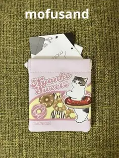 Item thumbnail for item 7d32af4b-bc24-4f3a-8e24-225cb3a00c96