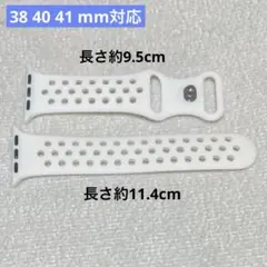 Apple Watchバンド38 40 41 mm対応 シリコン製 S