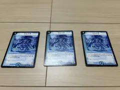 デュエルマスターズ　シュトラ