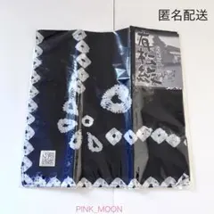 Item thumbnail for item 250d539b-08bb-4bcb-89f7-fdb2d595ab98