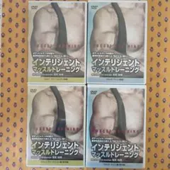 Item thumbnail for item ad69b9b9-03ca-46ba-83d6-92ed4dcd5644