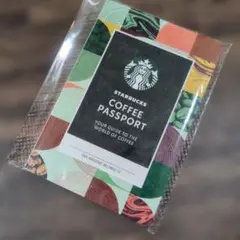 Starbucks Coffee Passport 2025 ノートのサムネイル