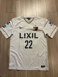 2026年最新】西大伍の人気アイテム - メルカリ