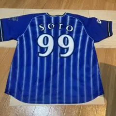 横浜ベイスターズ ユニフォーム 5 MATSUNO 横浜ベイスターズ ユニフォーム MATSUNO 5 - メルカリ
