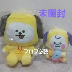 BT21 minini ロンパース ぬいぐるみL♡CHIMMY ♡チミー♡ジミン - メルカリ