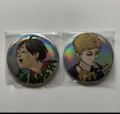ハイキュー!! ジャンプGIGA メタリック缶バッジ 月島蛍2個セット
