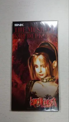 Item thumbnail for item 9aea11b8-3899-4317-b432-78fb5e478452