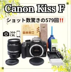 Canon EOS Kiss F 初心者向け 一眼レフセット 美品 撮影入門 - メルカリ