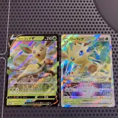 2026年最新】リーフィアex プロモの人気アイテム - メルカリ