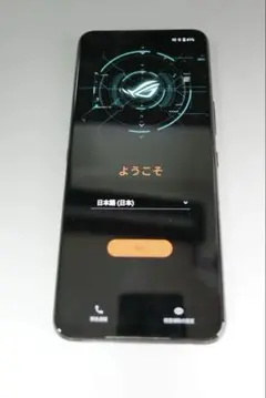ASUS ROG Phone5 16GB/256GB
