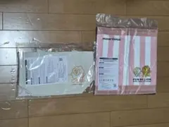 ■ミスタードーナツ　2026 福袋　 グッズ2点セット