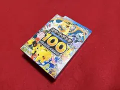 2026年最新】スタートデッキ100ミラー未開封の人気アイテム - メルカリ