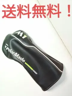 2026年最新】ピンg425ドライバーヘッドの人気アイテム - メルカリ