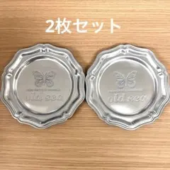 GUCCI 太陽と蝶 メタルプレート 2枚セット - メルカリ