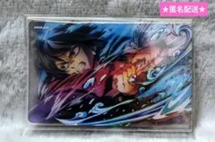 鬼滅の刃　WEB SHOPくじ　D賞　レイヤードクリアカードセット　冨岡義勇