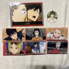 ハイキュー ゴミ捨て場の決戦 特典