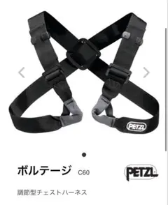 Item thumbnail for item d71e69cf-6936-4580-97bb-6b8b805321b2