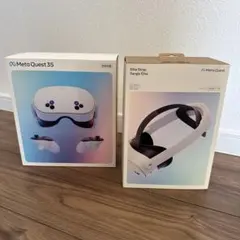 2026年最新】quest 2 256gbの人気アイテム - メルカリ